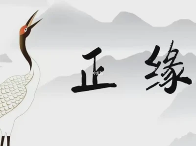 太陽在12宮看性格與正緣！