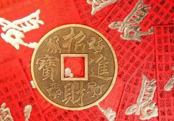 紫微斗數流年命宮看2025年如何吸財氣？